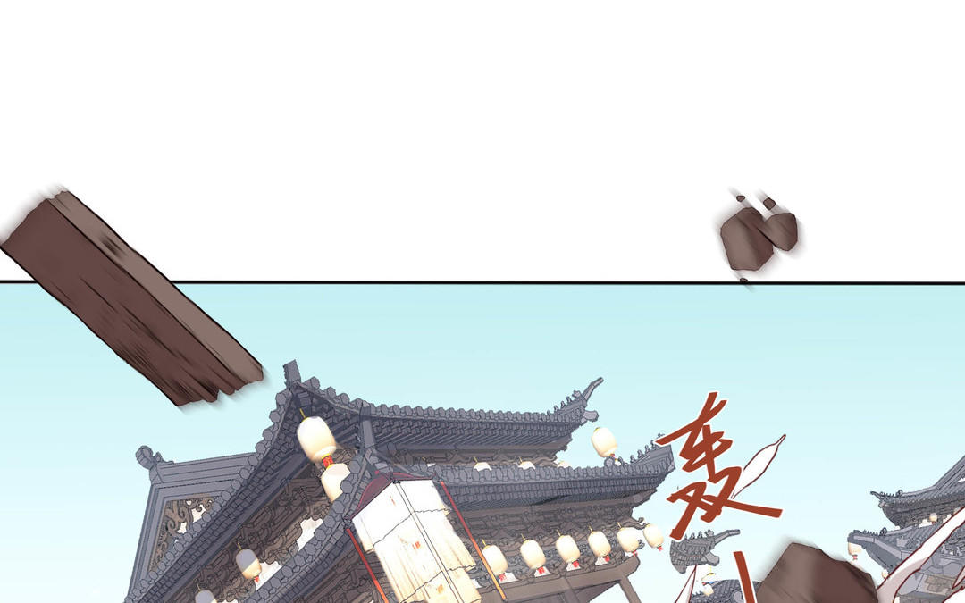 第7话 赶紧滚吧(1/3)-第8话