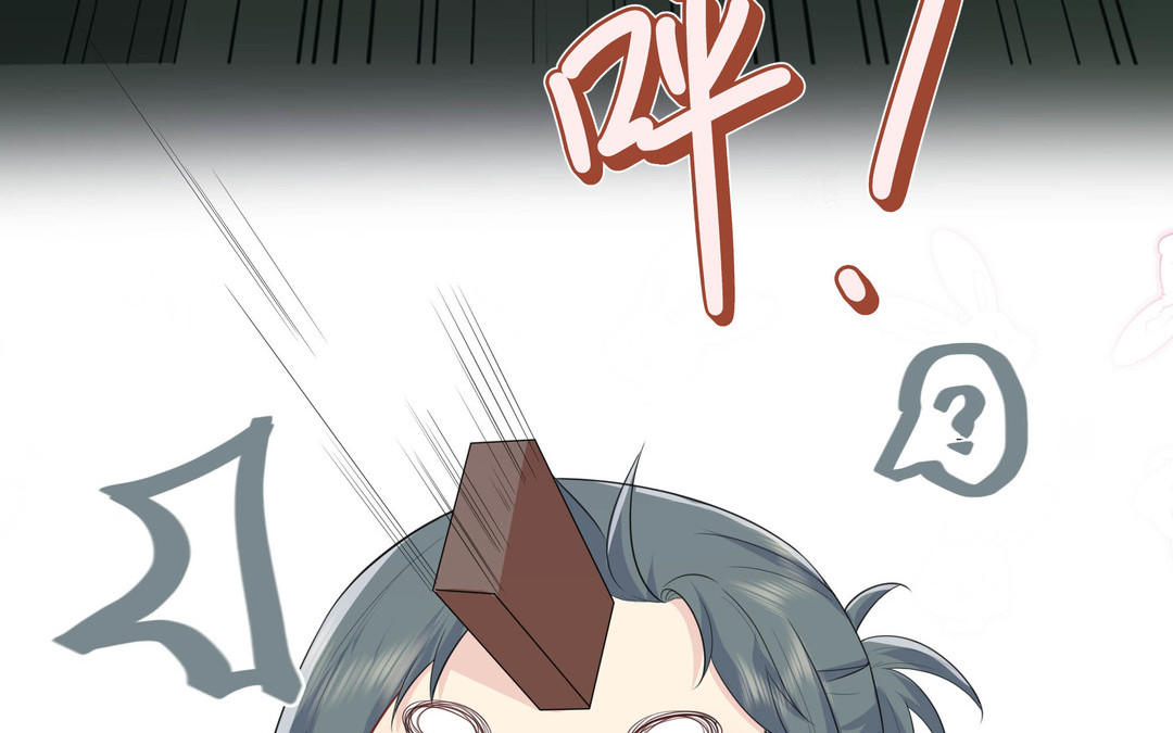 第7话 赶紧滚吧(1/3)-第8话