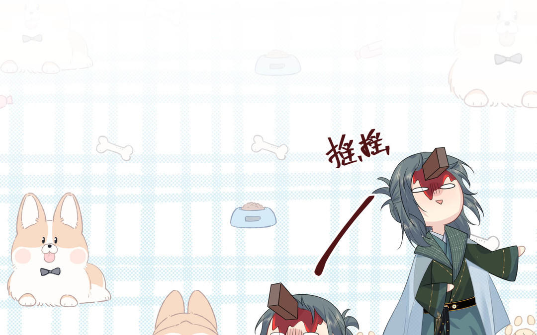 第7话 赶紧滚吧(1/3)-第8话