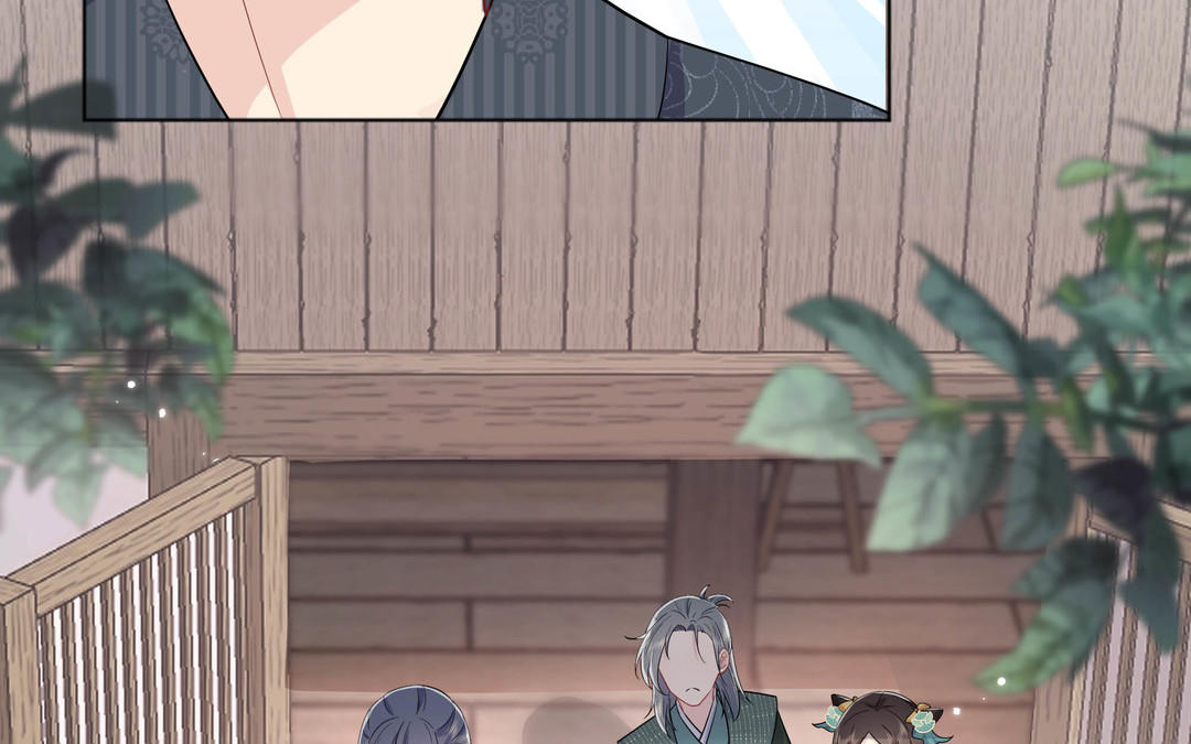 第7话 赶紧滚吧(1/3)-第8话