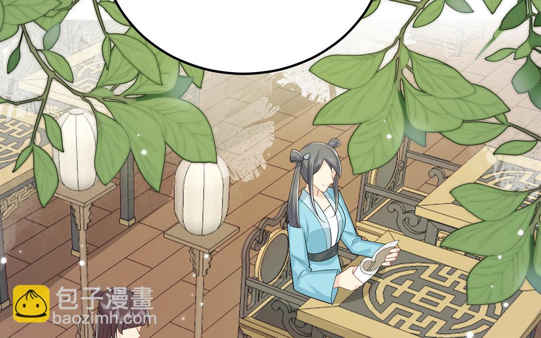 第9话 被害的女孩(1/3)-第10话