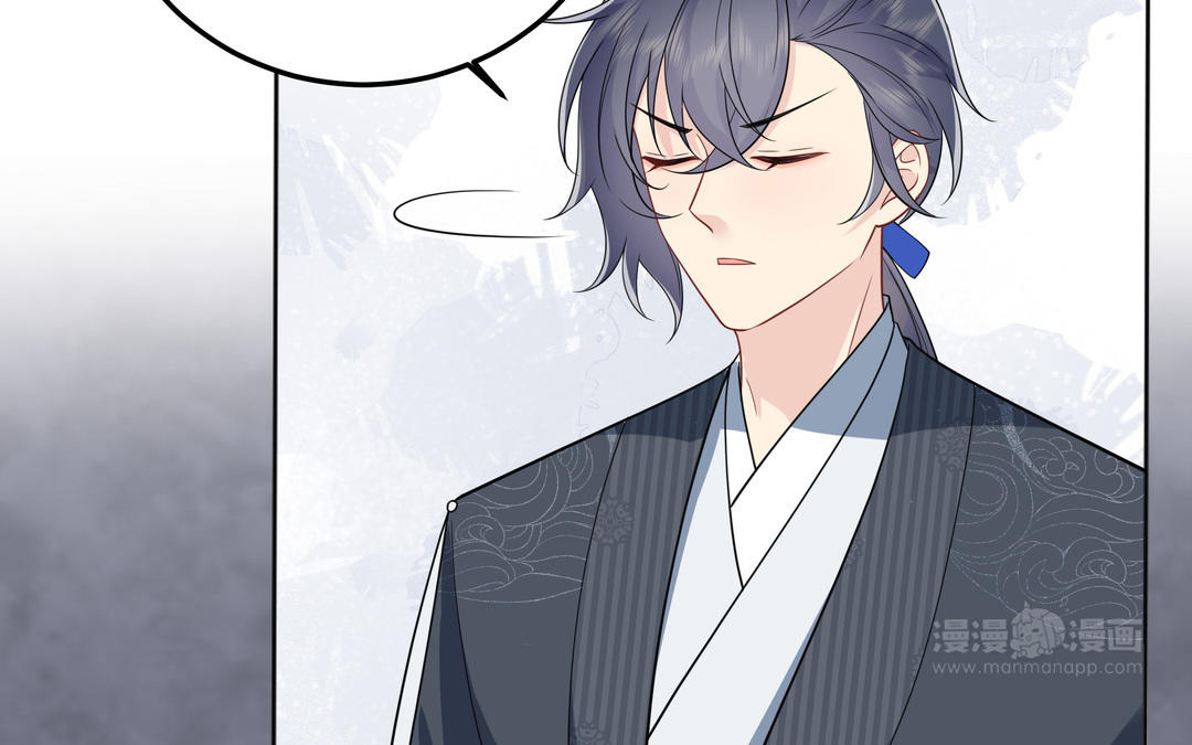 第9话 被害的女孩(1/3)-第10话