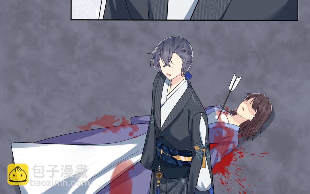 第9话 被害的女孩(1/3)-第10话