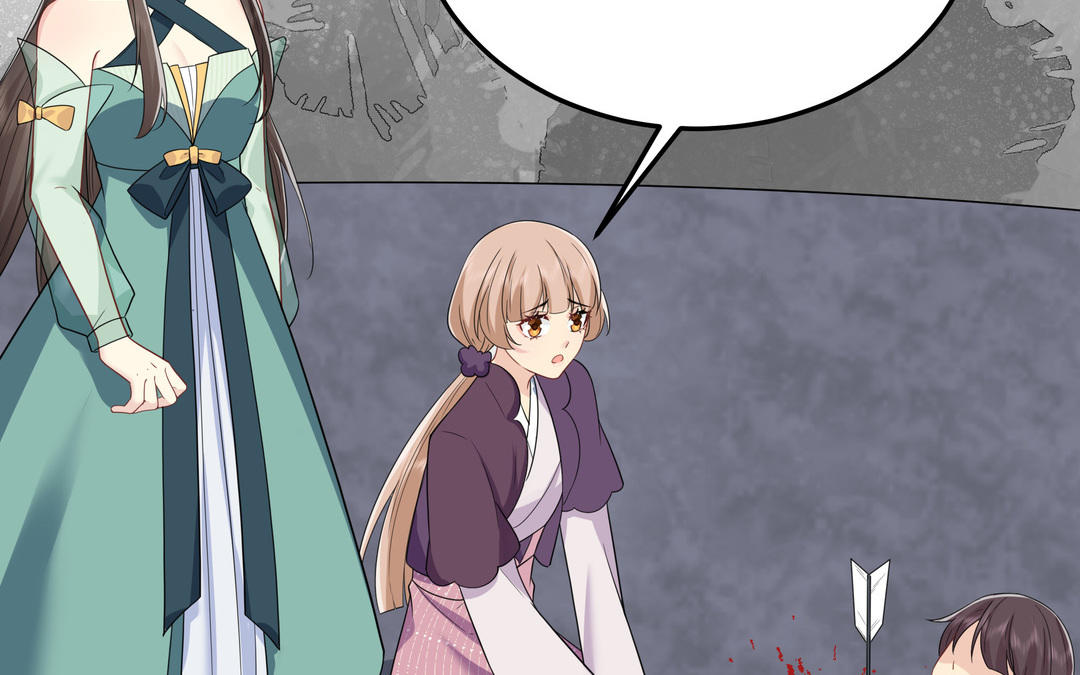 第9话 被害的女孩(1/3)-第10话