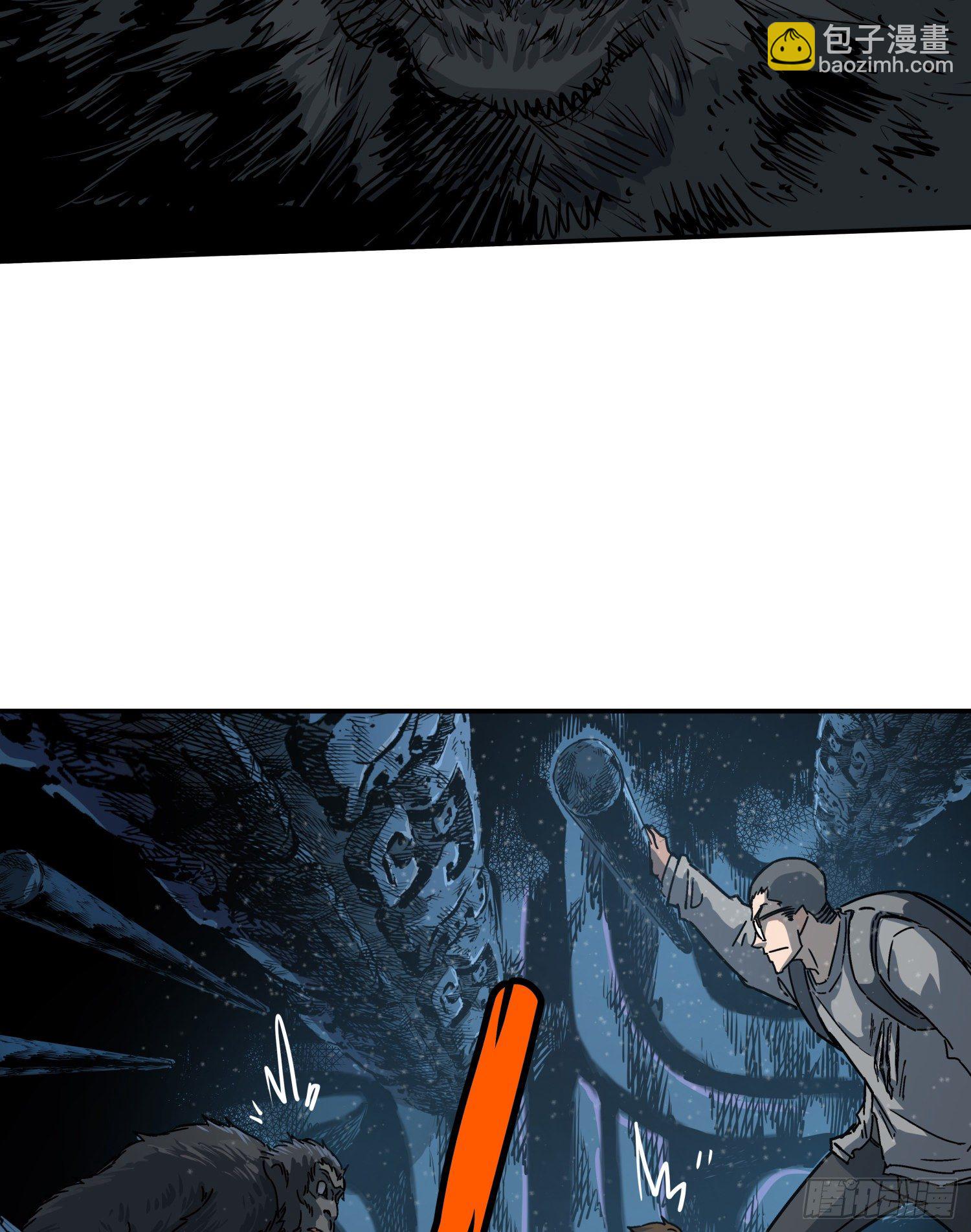 27.猴子(1/2)-第30话