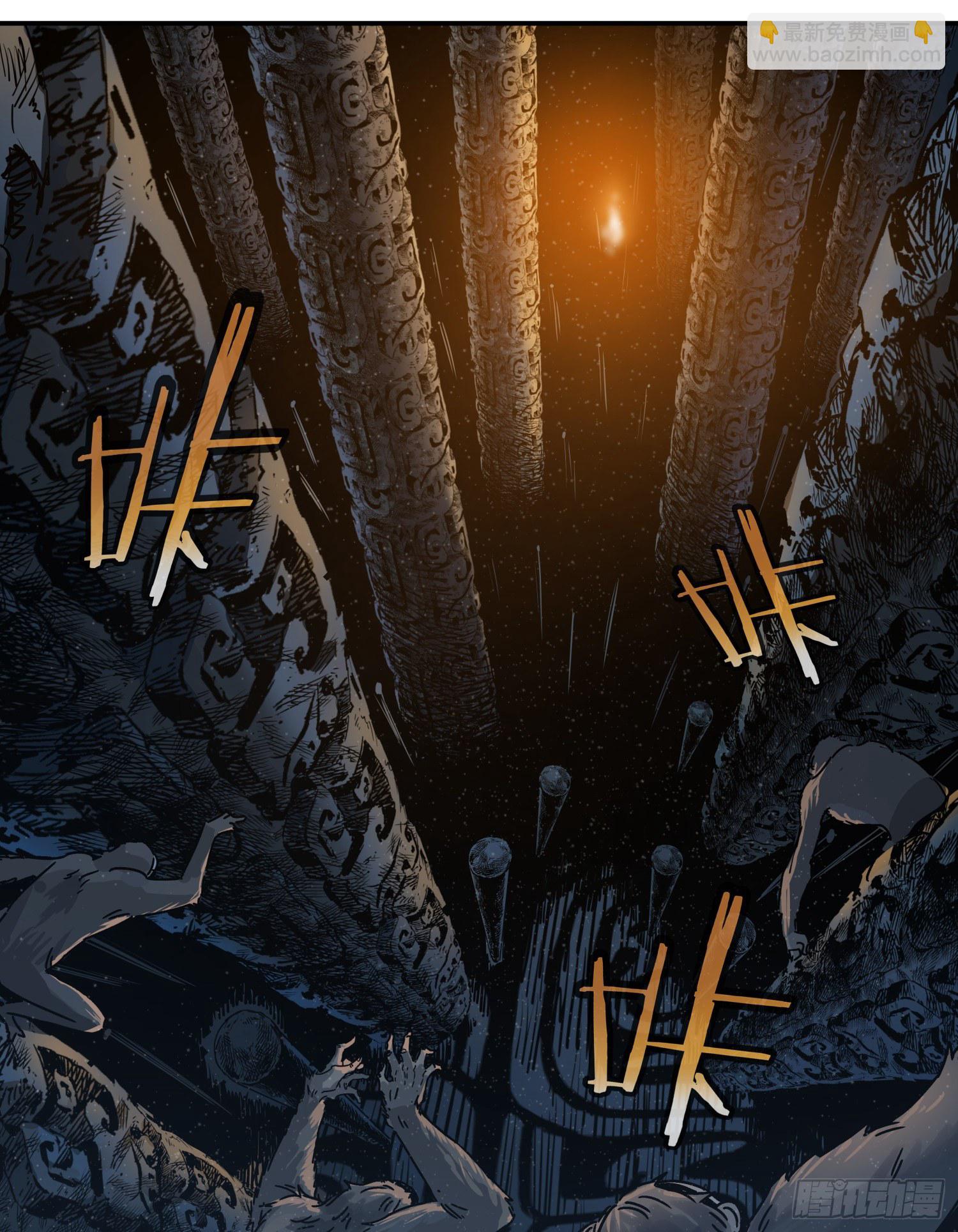 27.猴子(1/2)-第30话