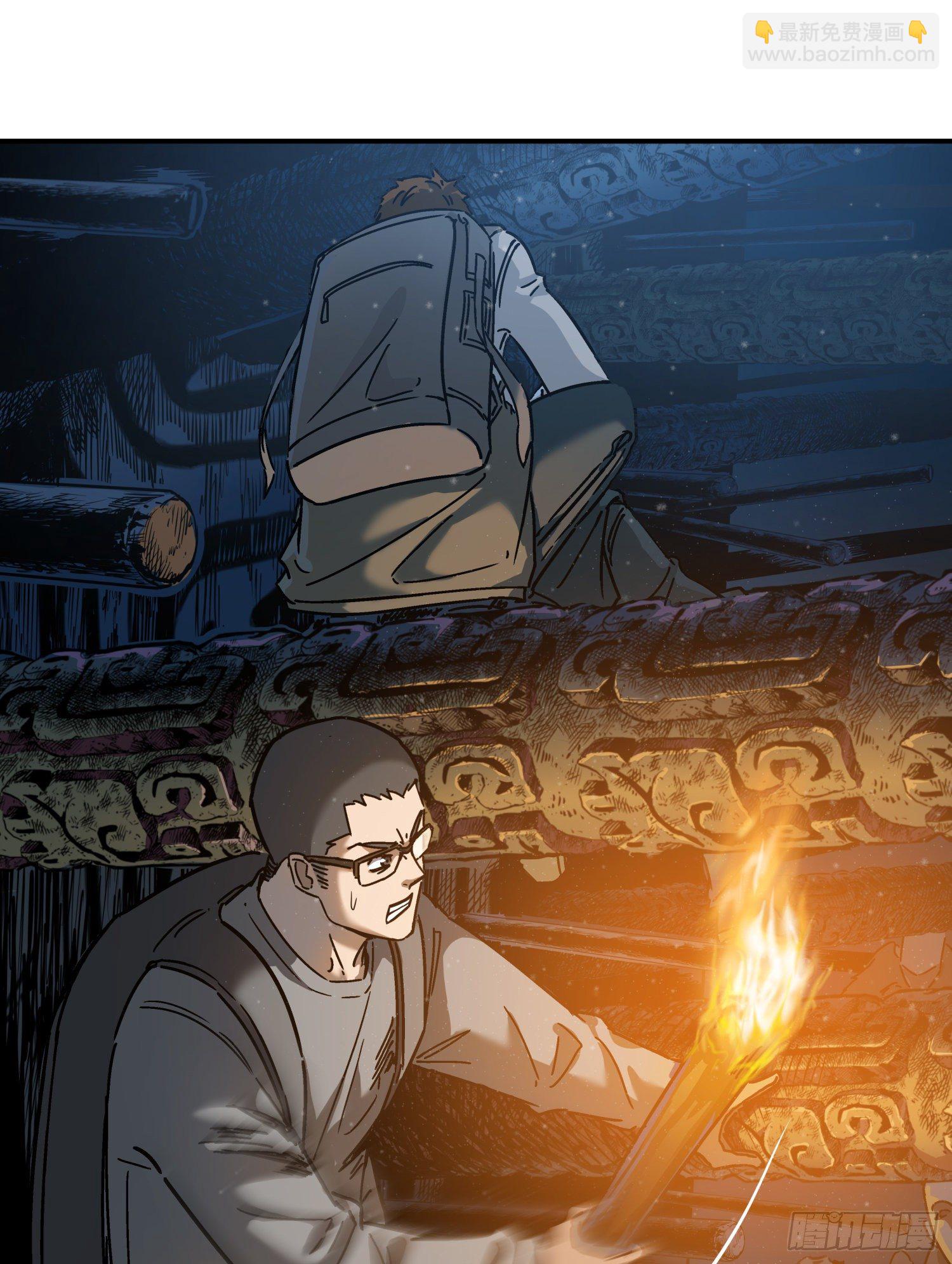 27.猴子(1/2)-第30话