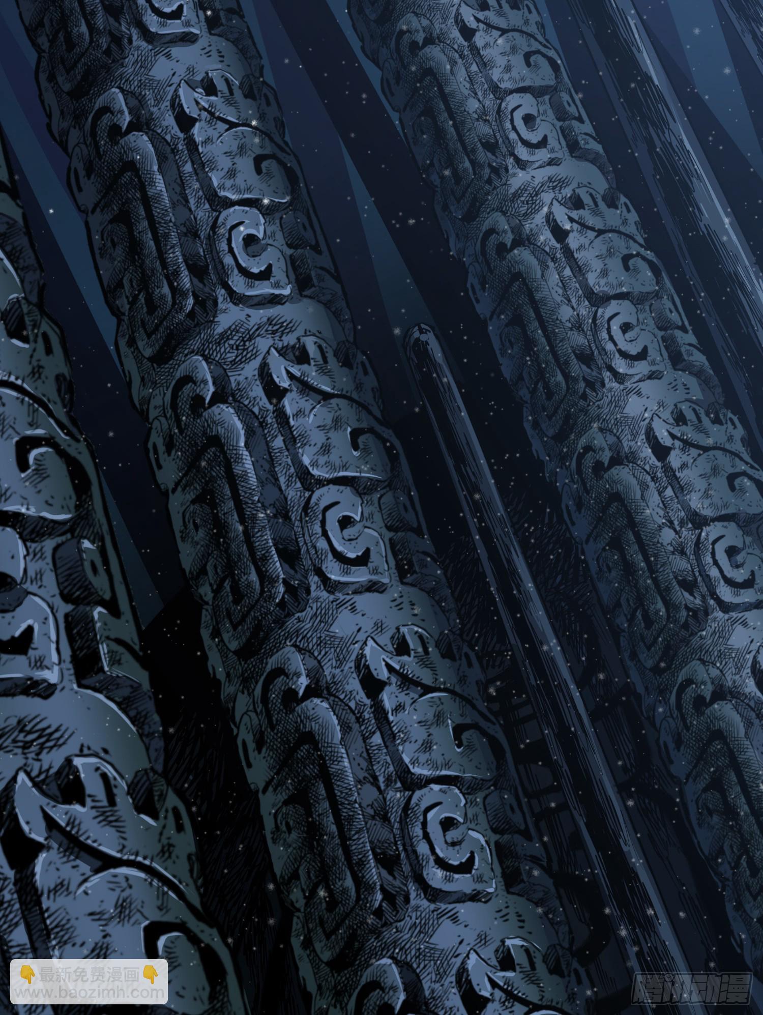 27.猴子(1/2)-第30话