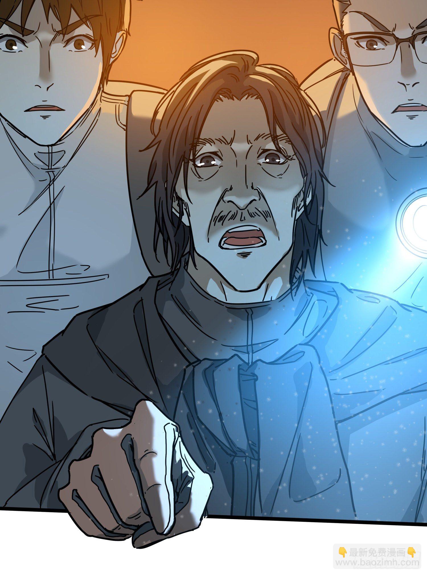 29.祭祀(1/2)-第32话