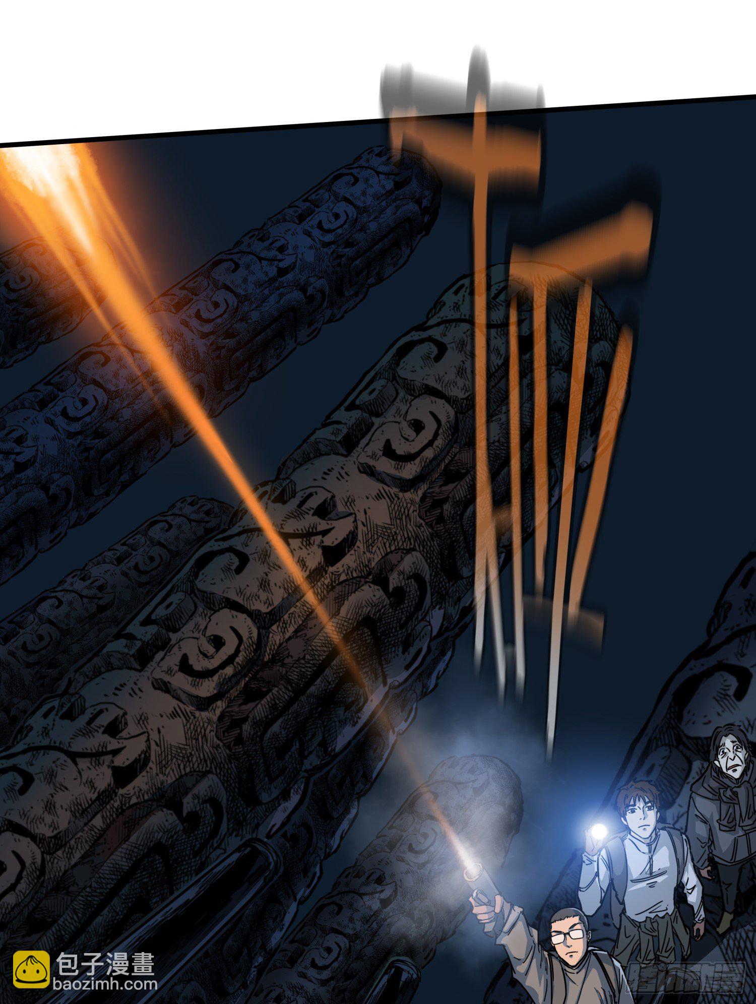 31.凌空(1/2)-第34话