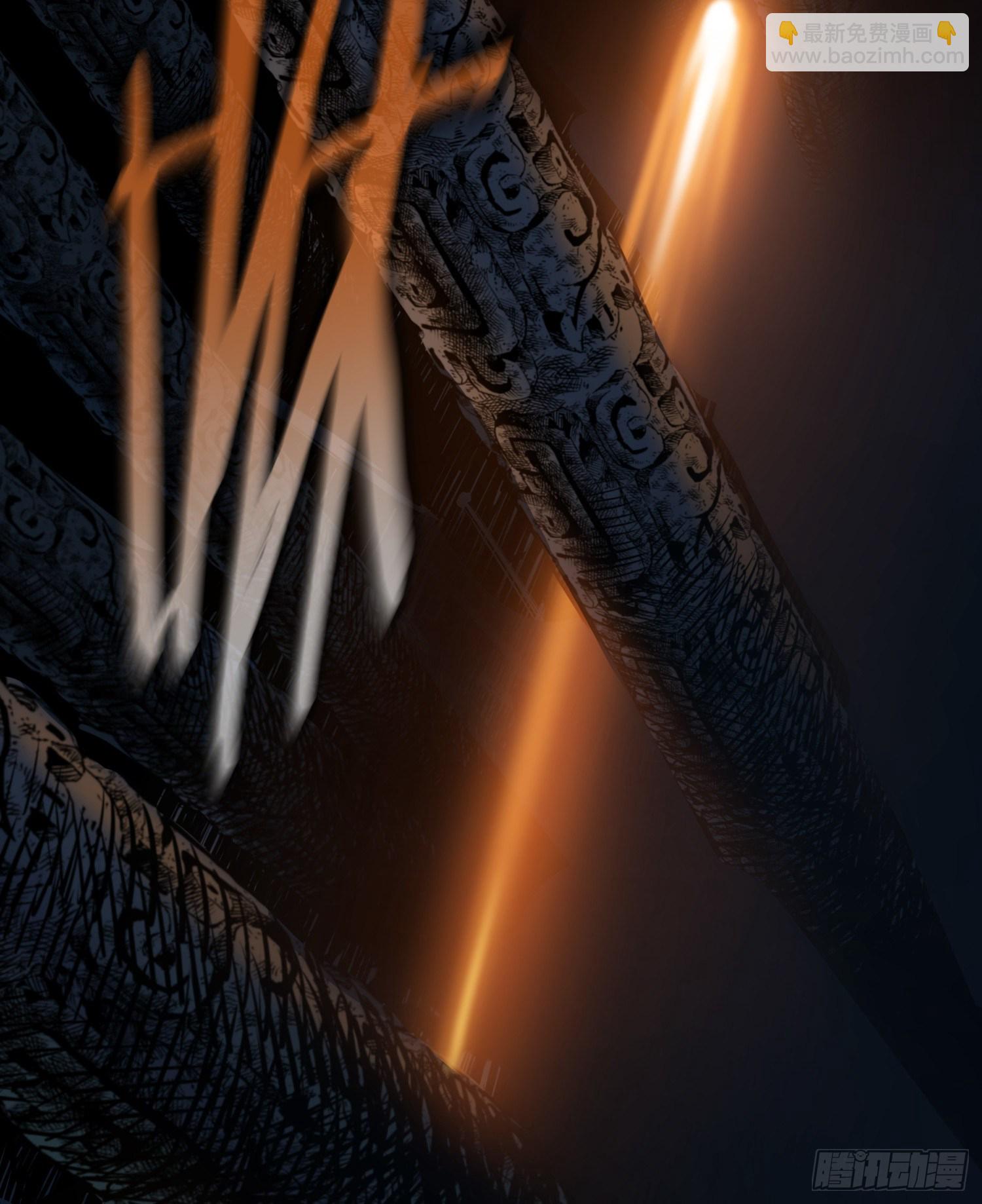 31.凌空(1/2)-第34话