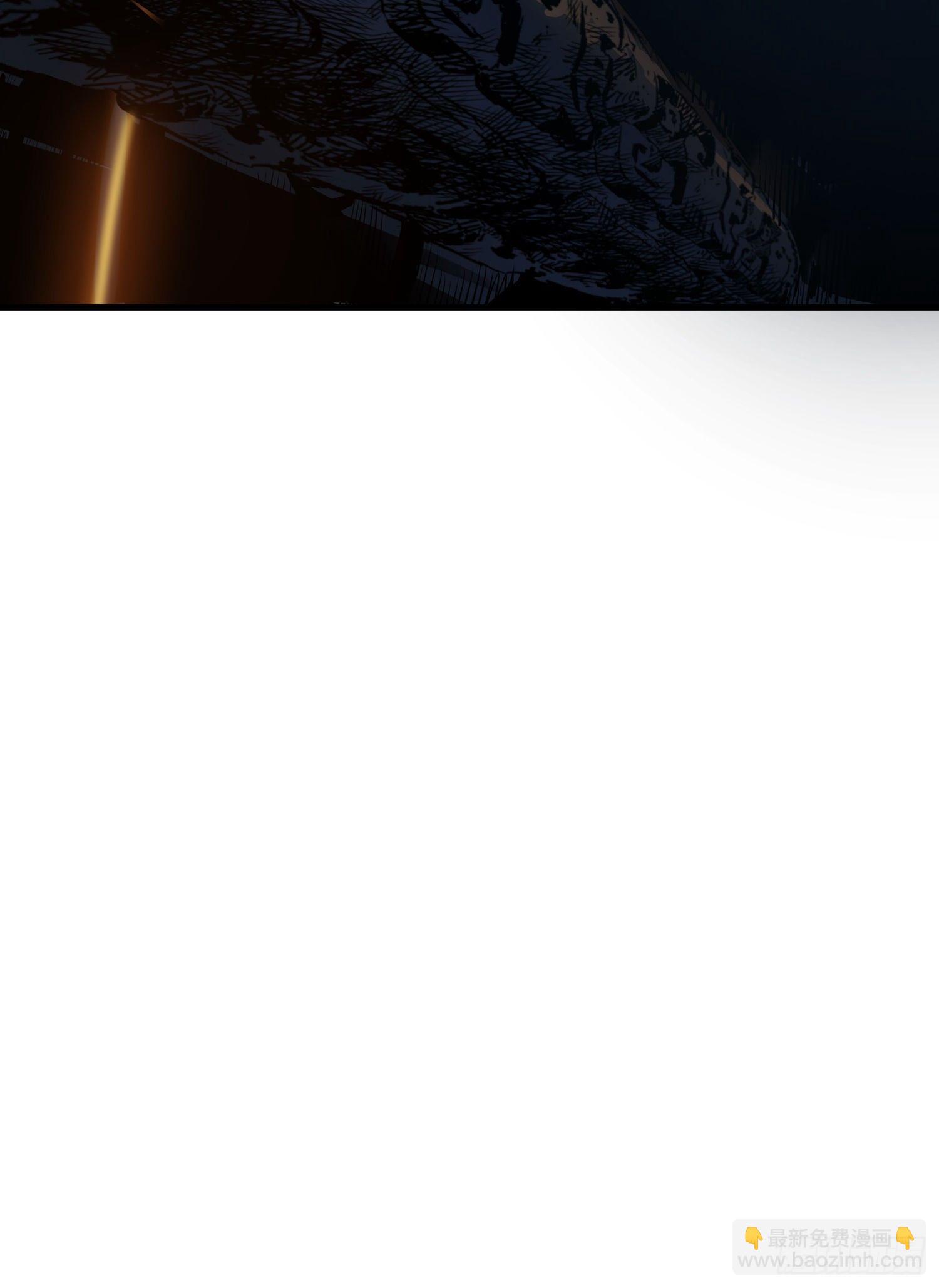 31.凌空(1/2)-第34话