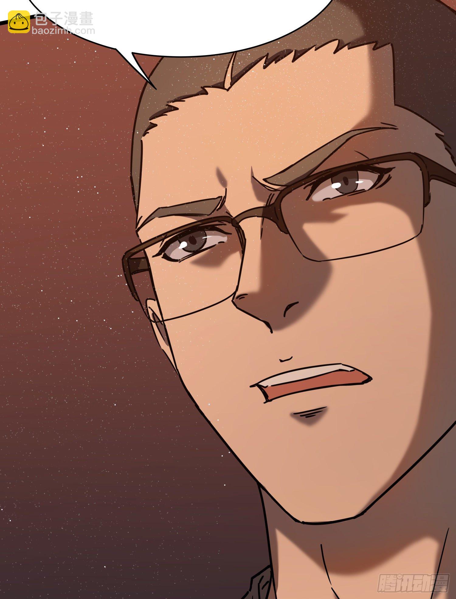 31.凌空(1/2)-第34话