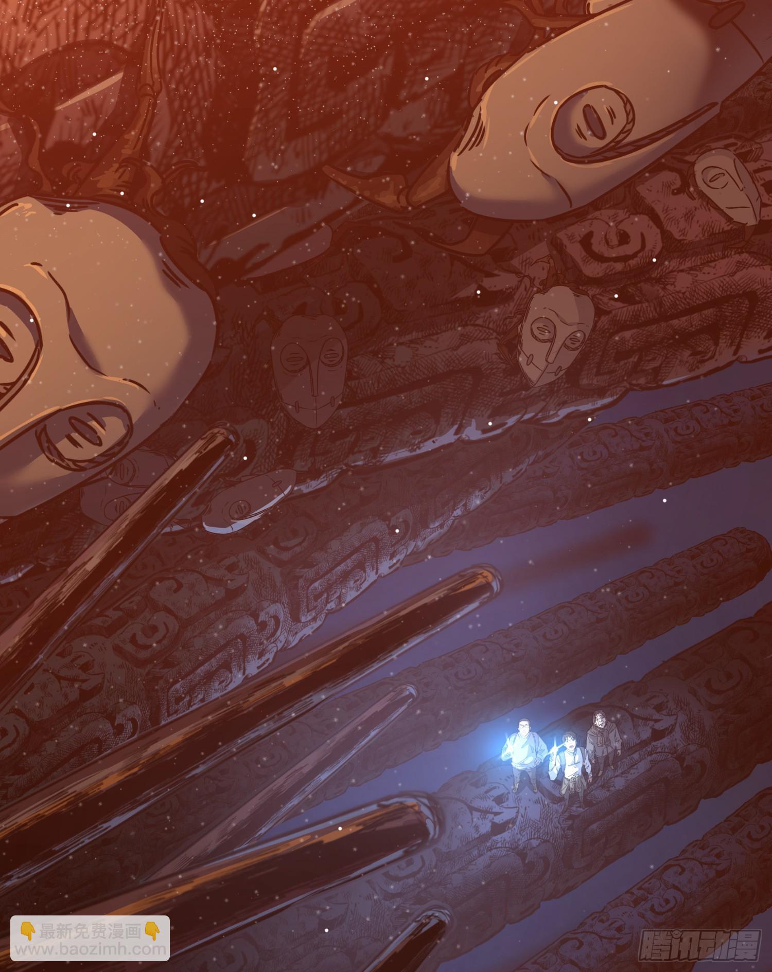 31.凌空(1/2)-第34话