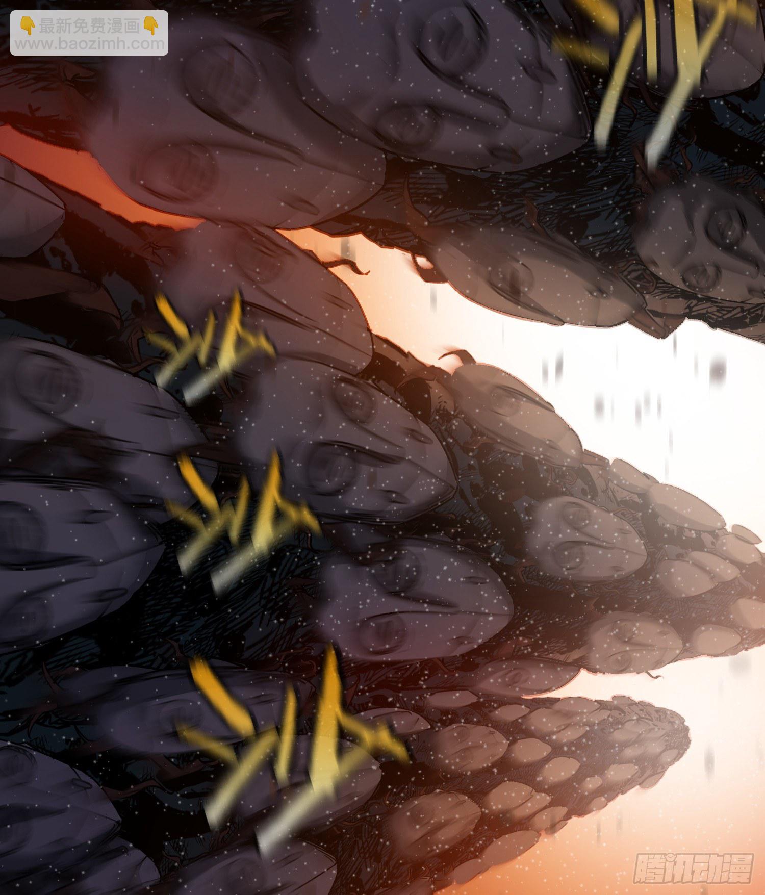 31.凌空(1/2)-第34话