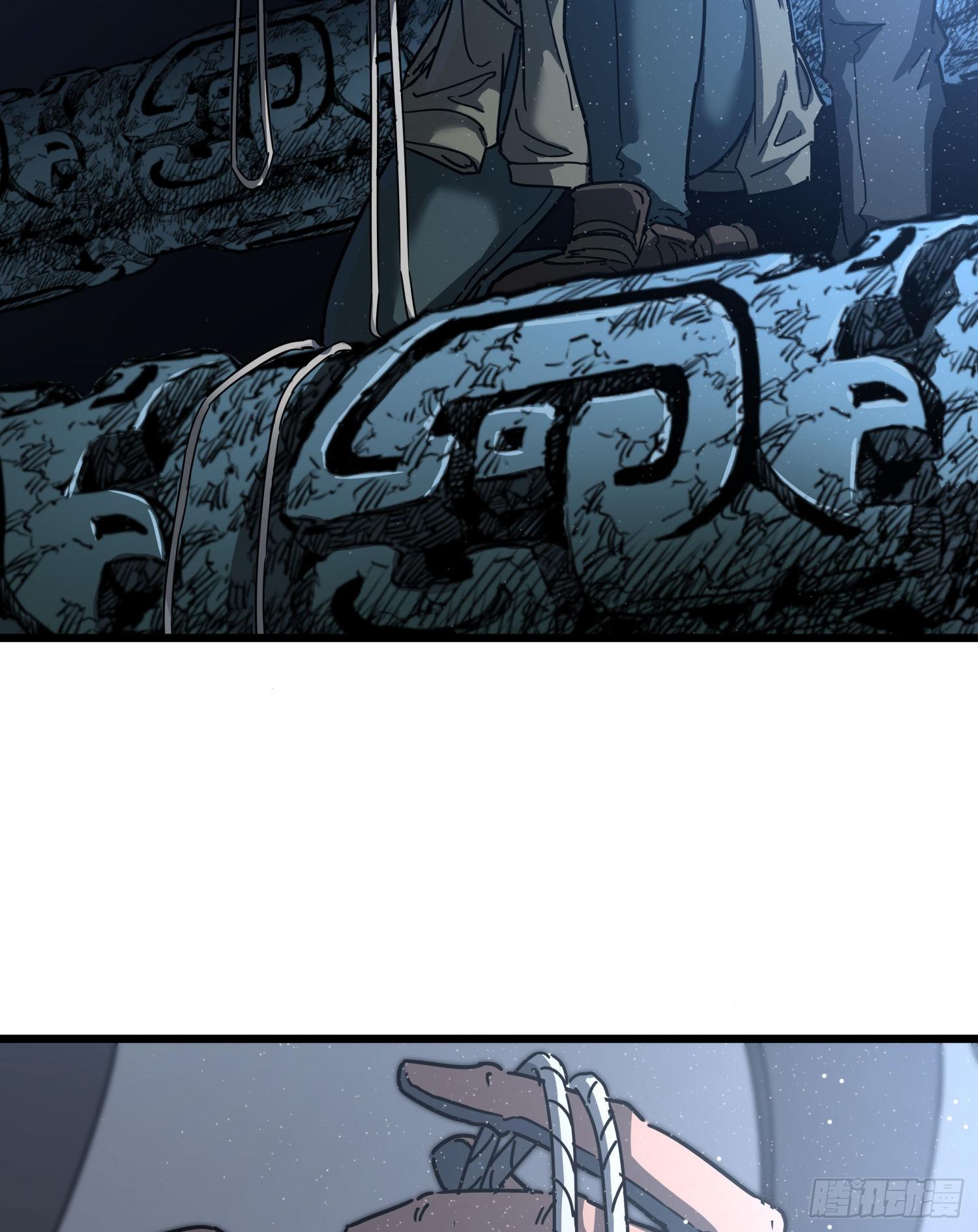 31.凌空(1/2)-第34话