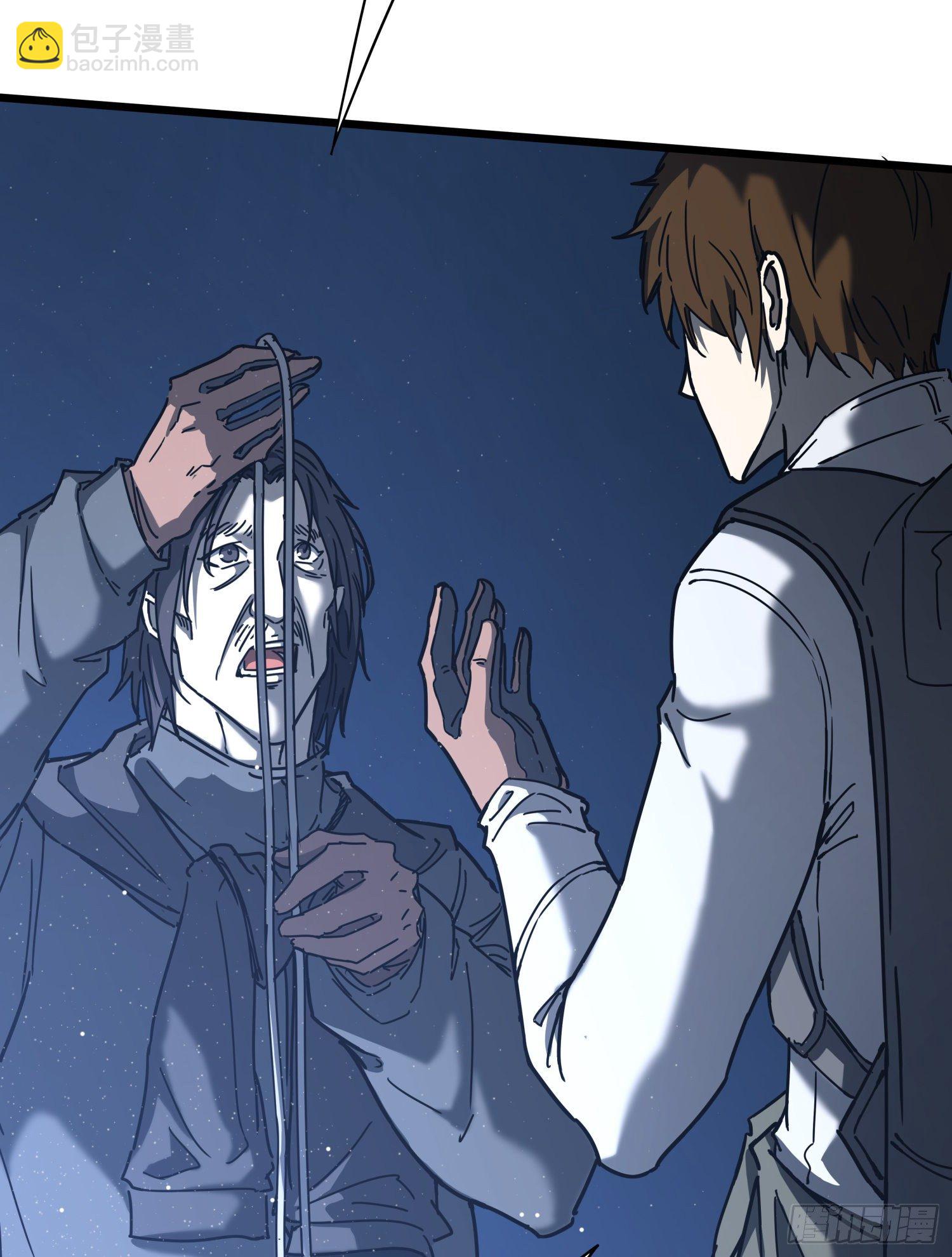 31.凌空(1/2)-第34话