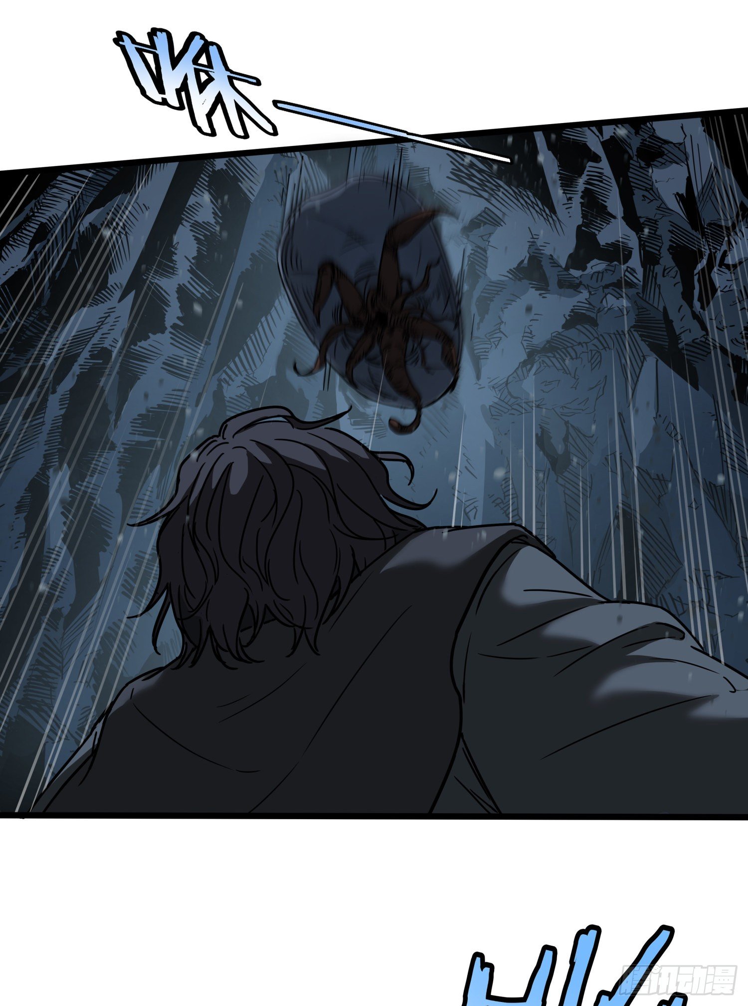 33.麒麟竭(1/2)-第36话