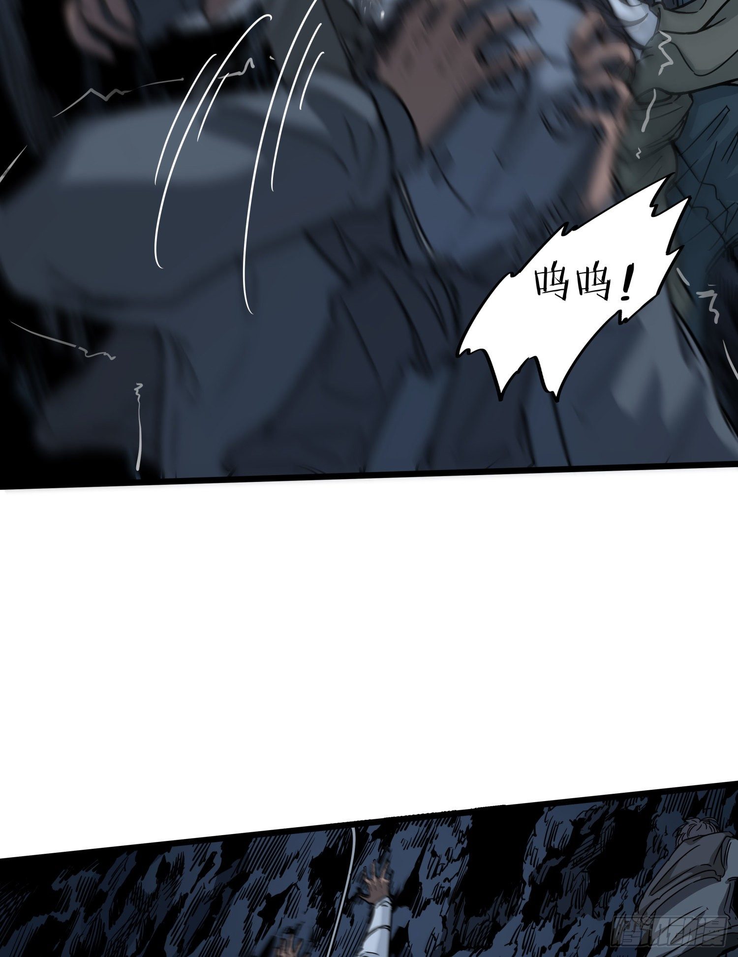 33.麒麟竭(1/2)-第36话