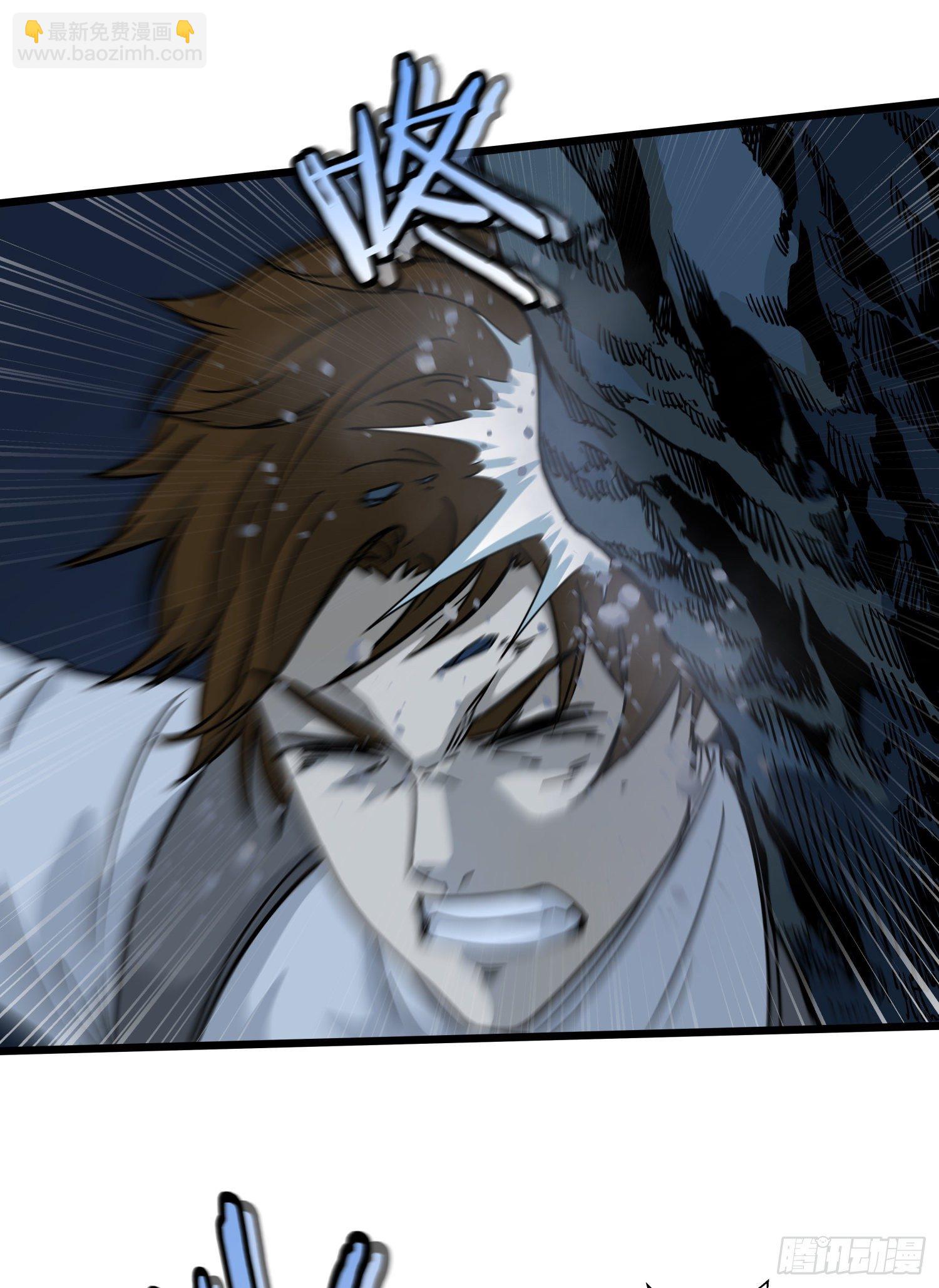 33.麒麟竭(1/2)-第36话