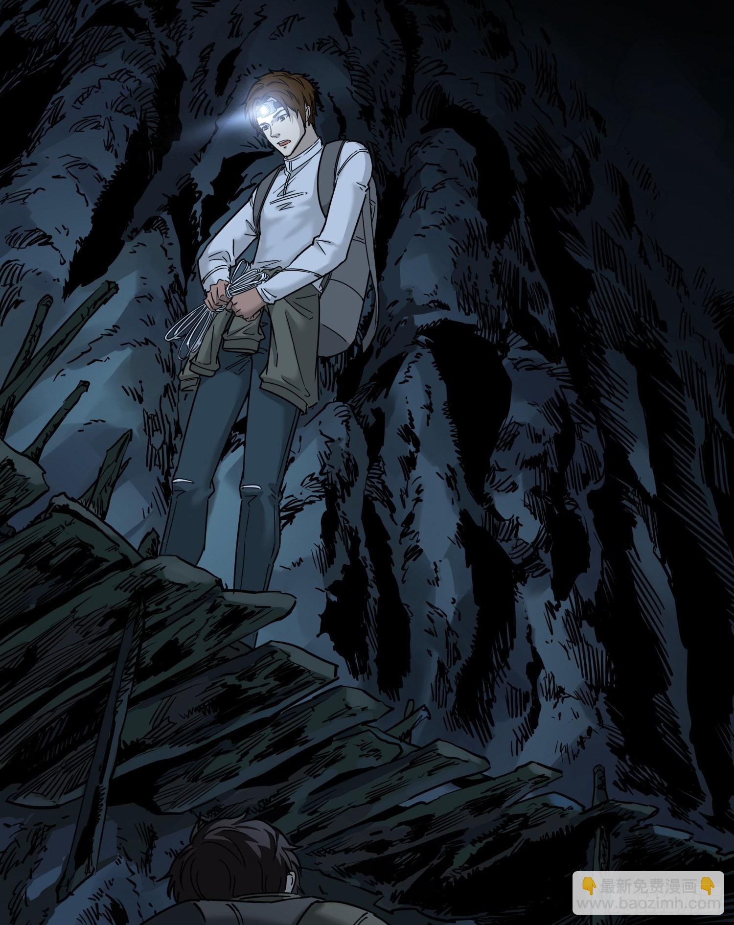 37.老套路(1/2)-第40话