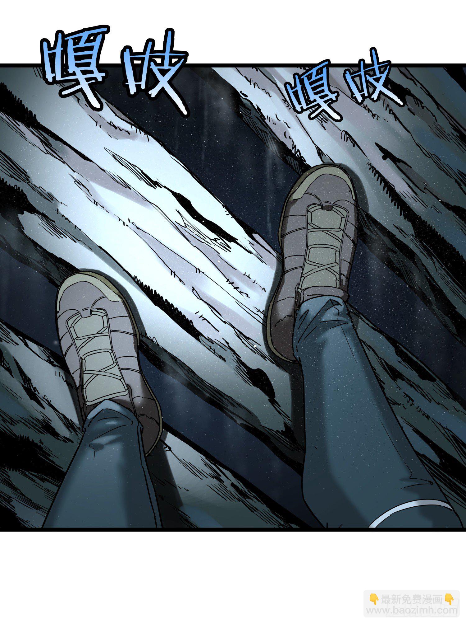 37.老套路(1/2)-第40话