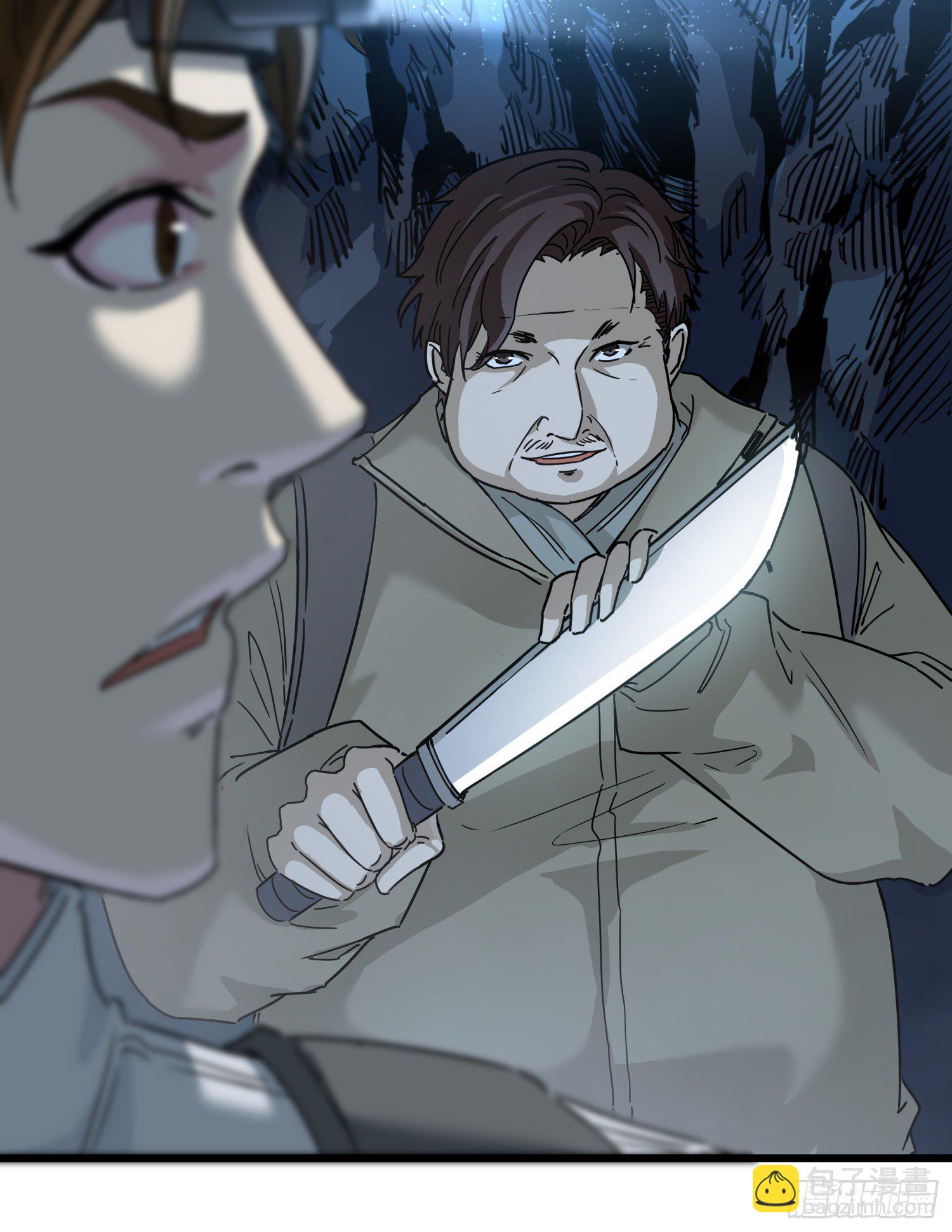 37.老套路(1/2)-第40话