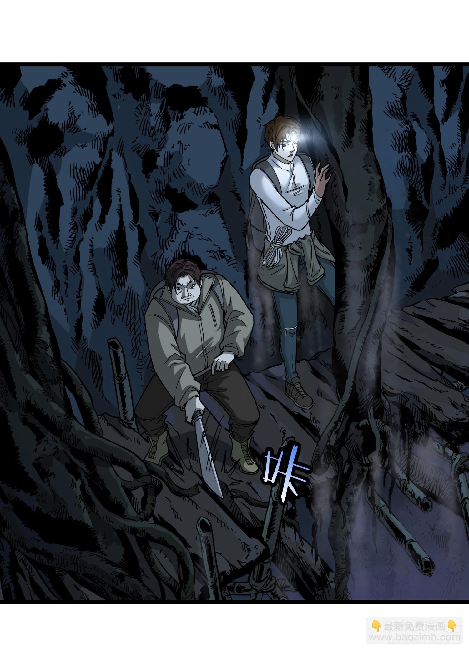 37.老套路(1/2)-第40话