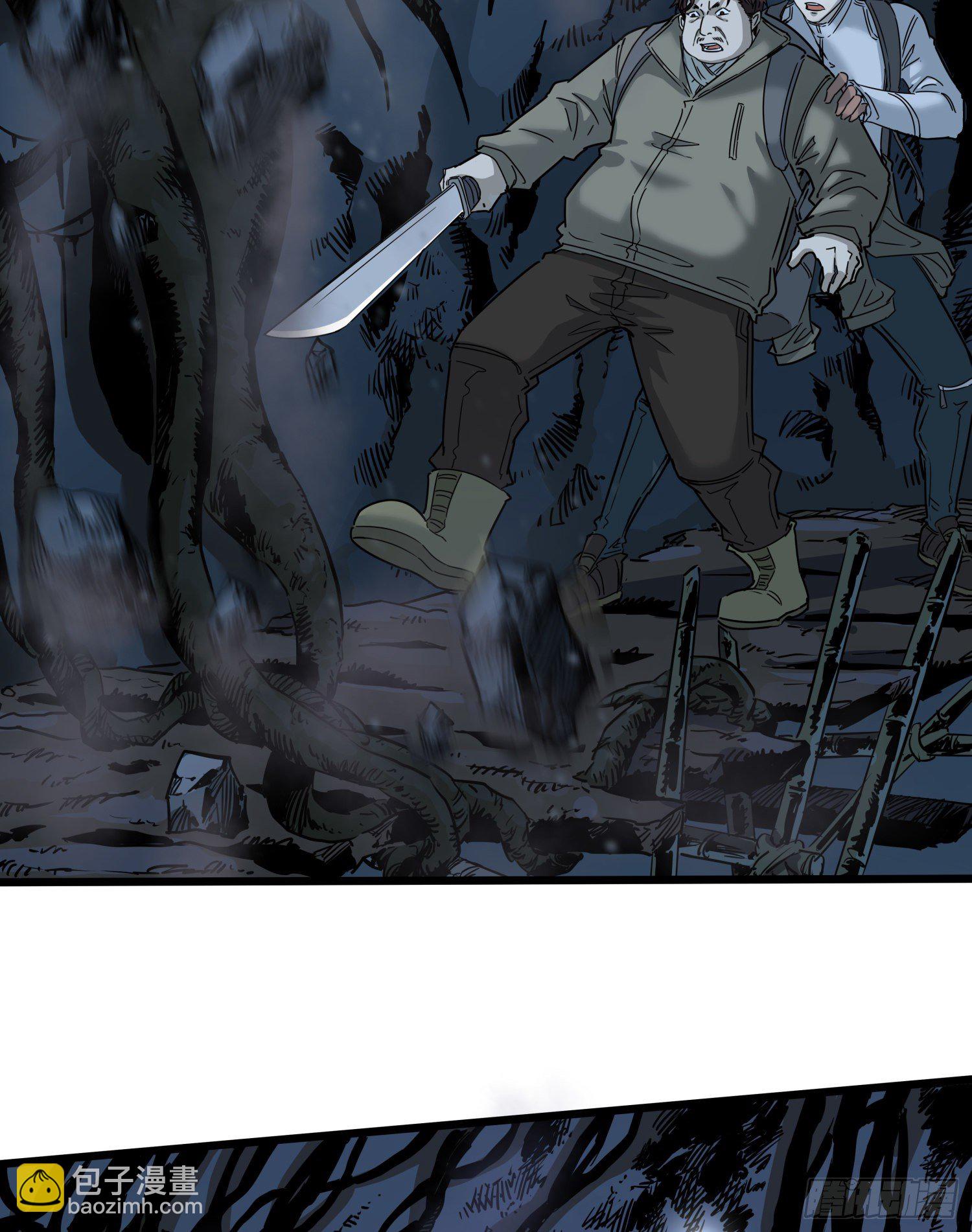 37.老套路(1/2)-第40话