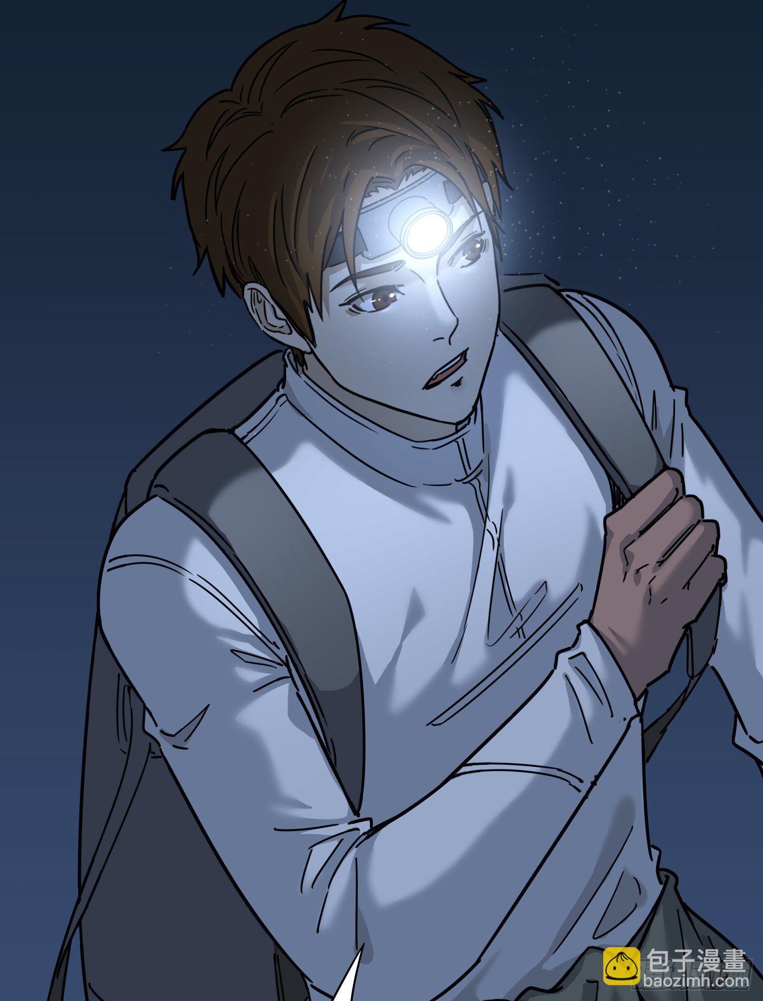 37.老套路(1/2)-第40话