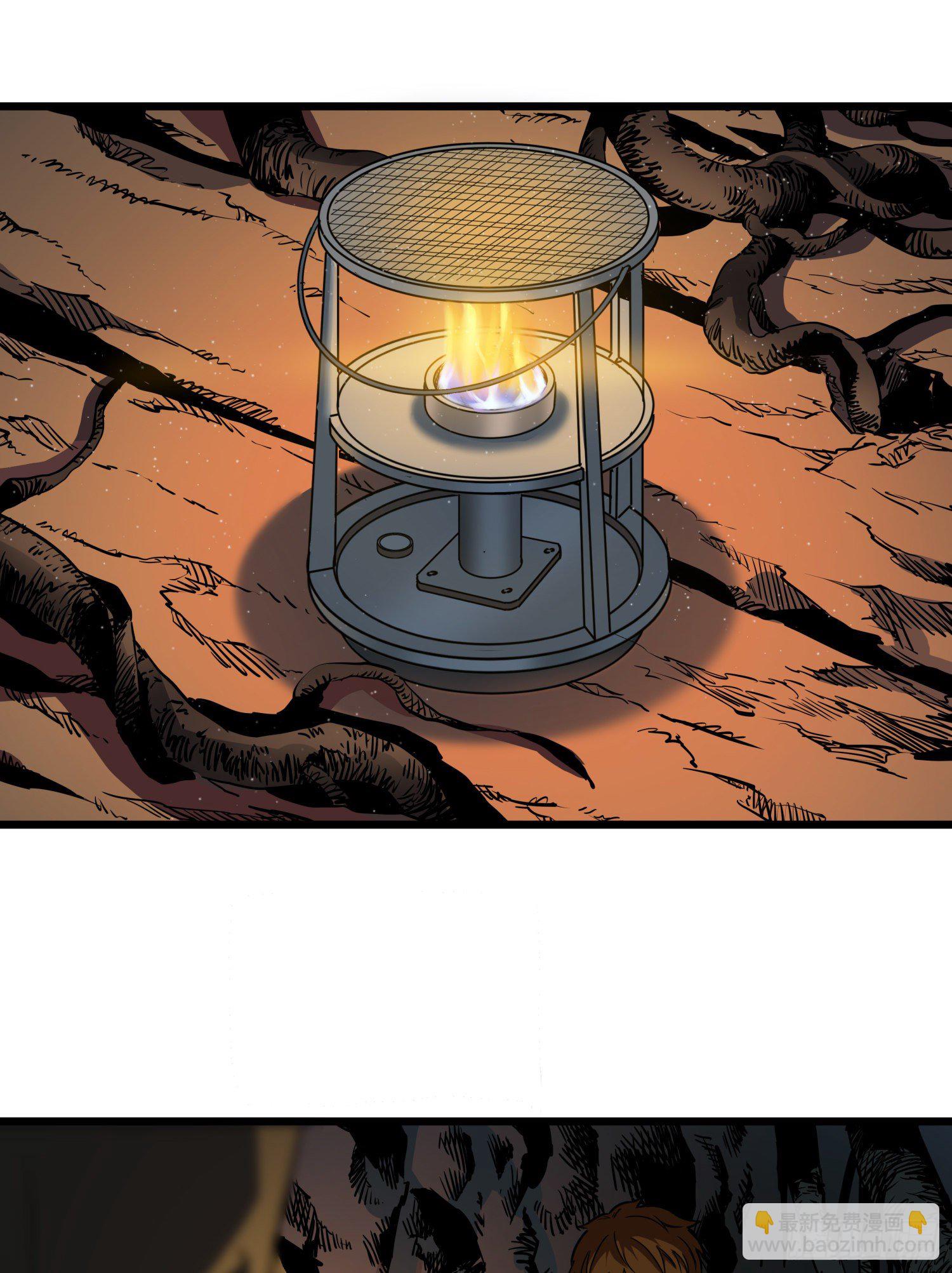 37.老套路(1/2)-第40话