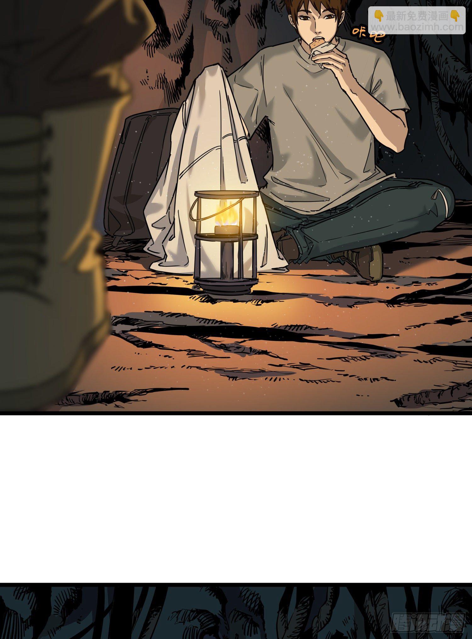 37.老套路(1/2)-第40话