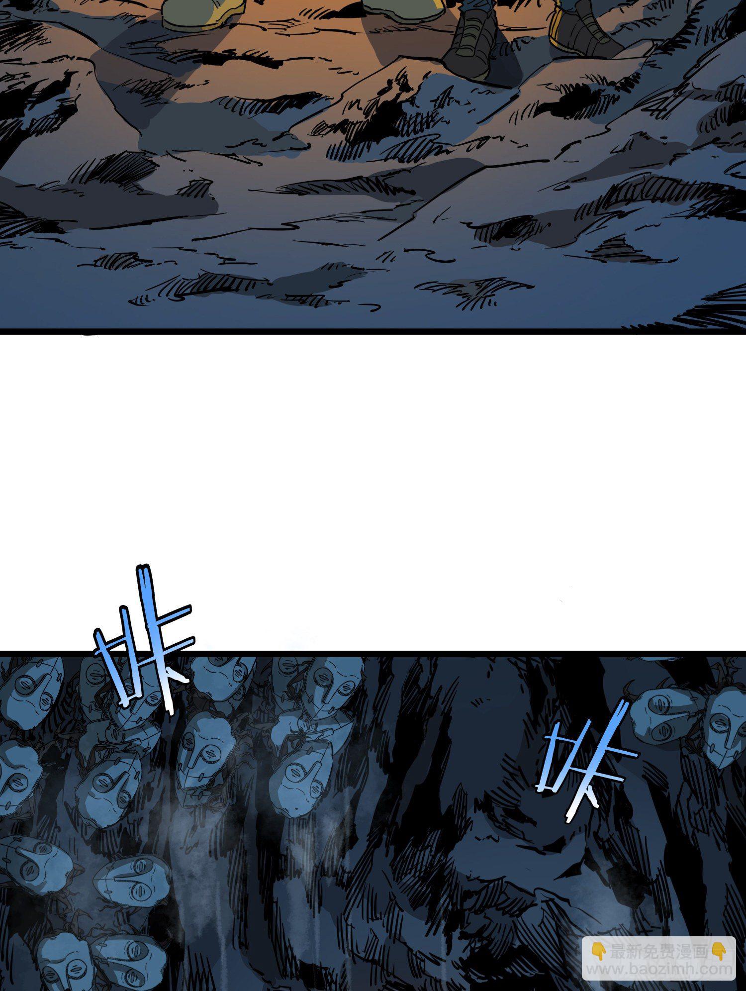 37.老套路(1/2)-第40话