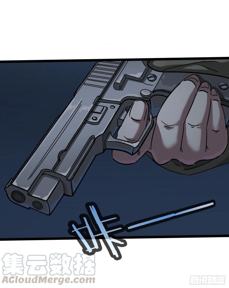 39.老套路3(1/2)-第42话