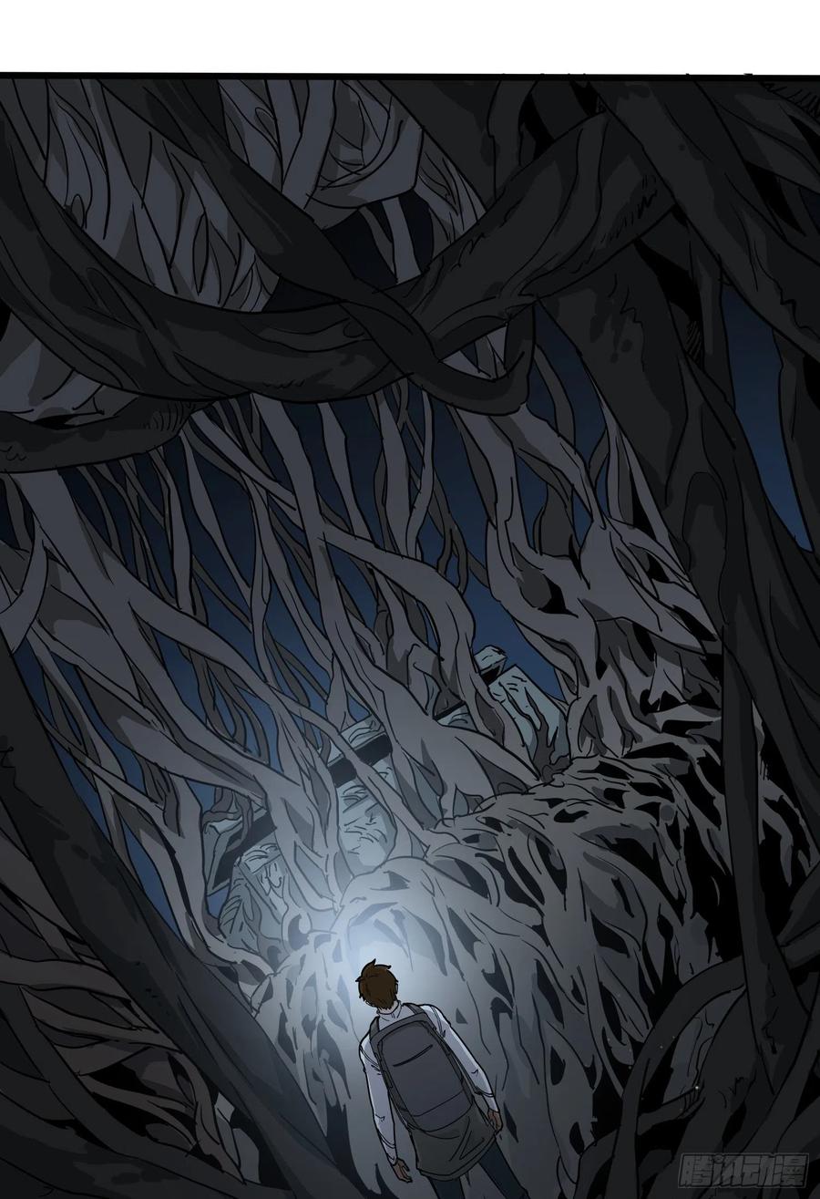 39.老套路3(1/2)-第42话