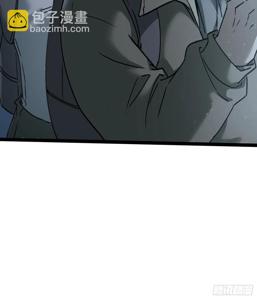 39.老套路3(1/2)-第42话