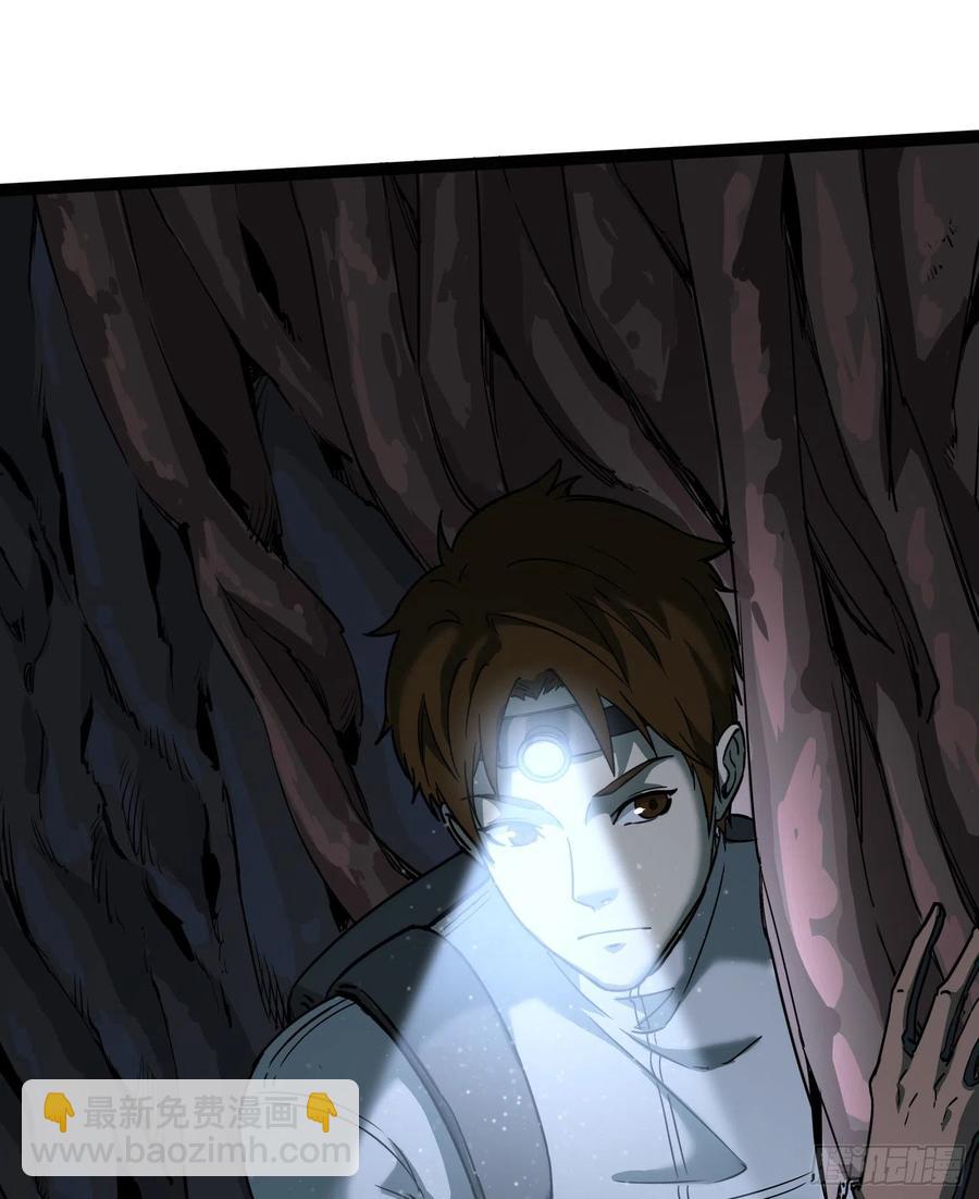 39.老套路3(1/2)-第42话