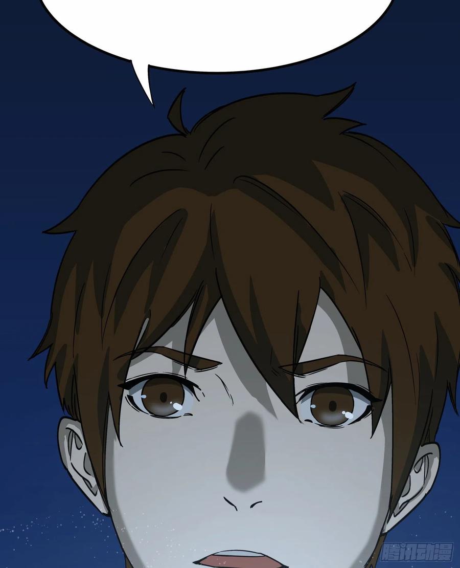 45.尸茧2(1/2)-第48话