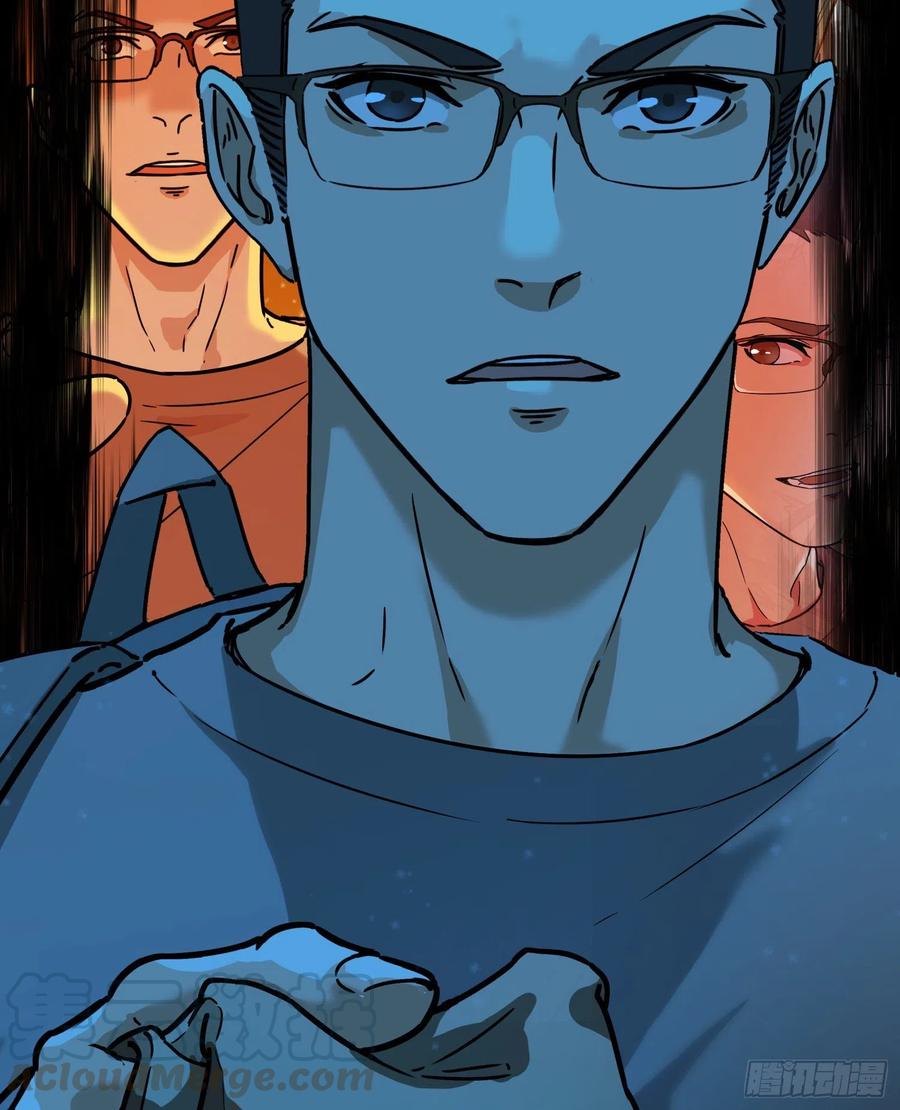 45.尸茧2(1/2)-第48话