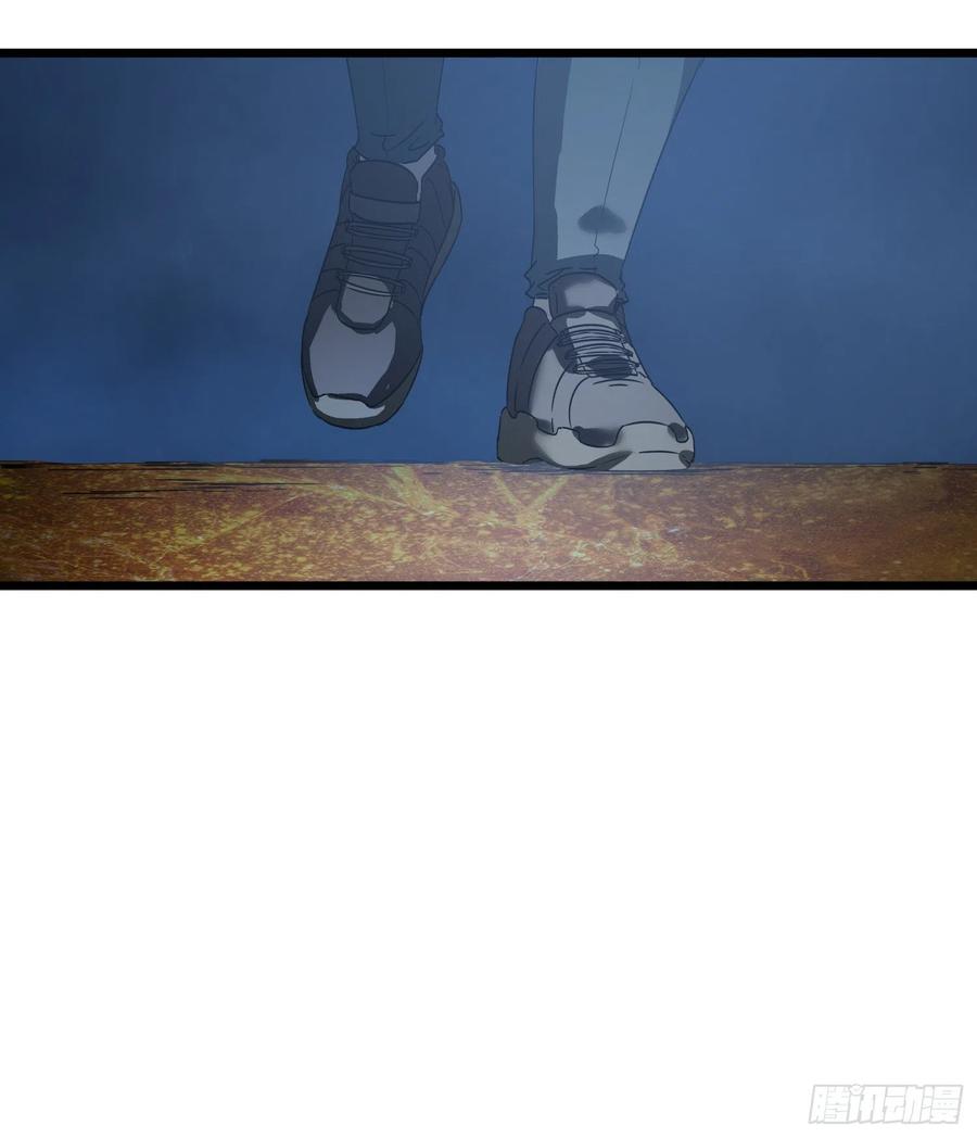 45.尸茧2(1/2)-第48话