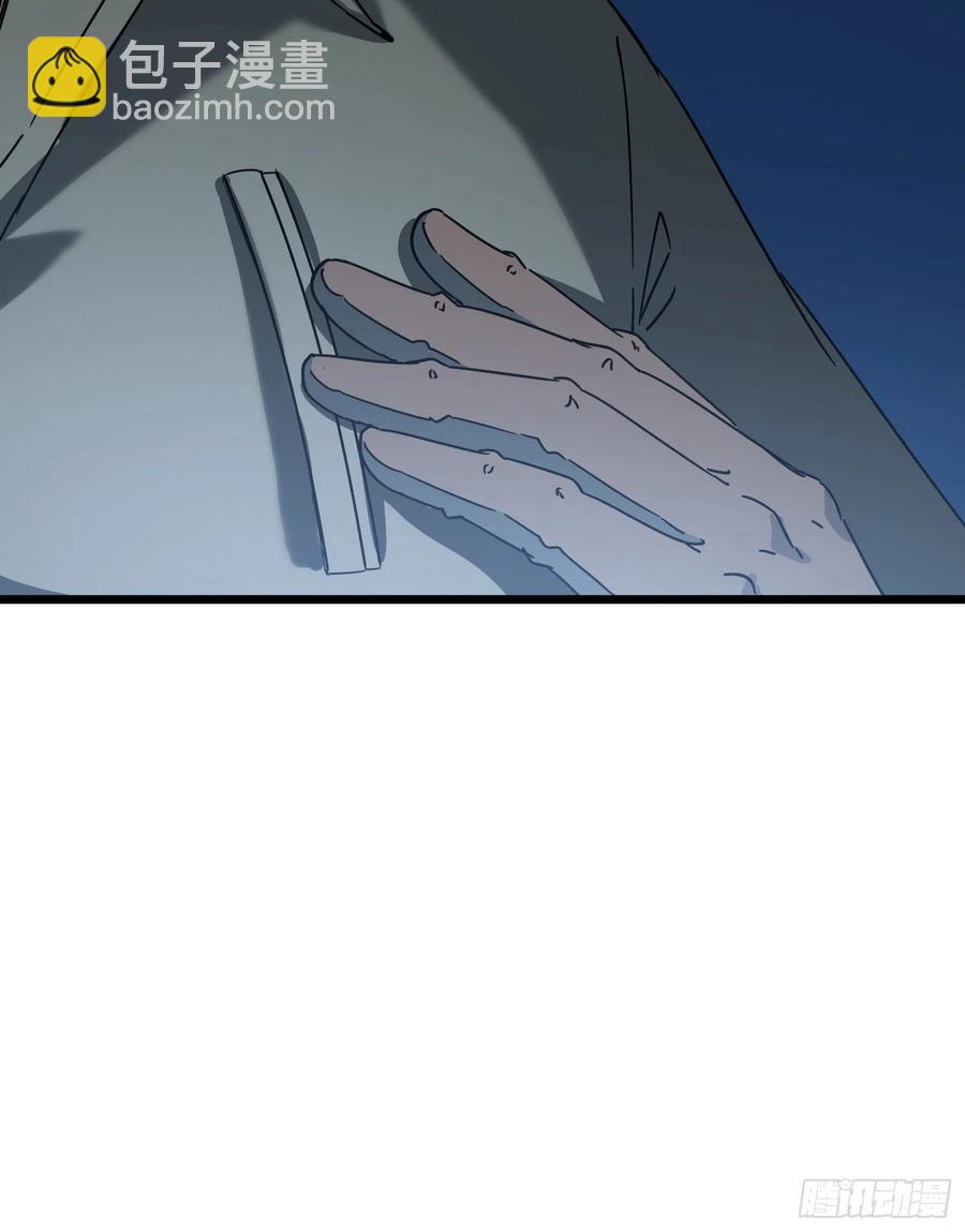 45.尸茧2(1/2)-第48话