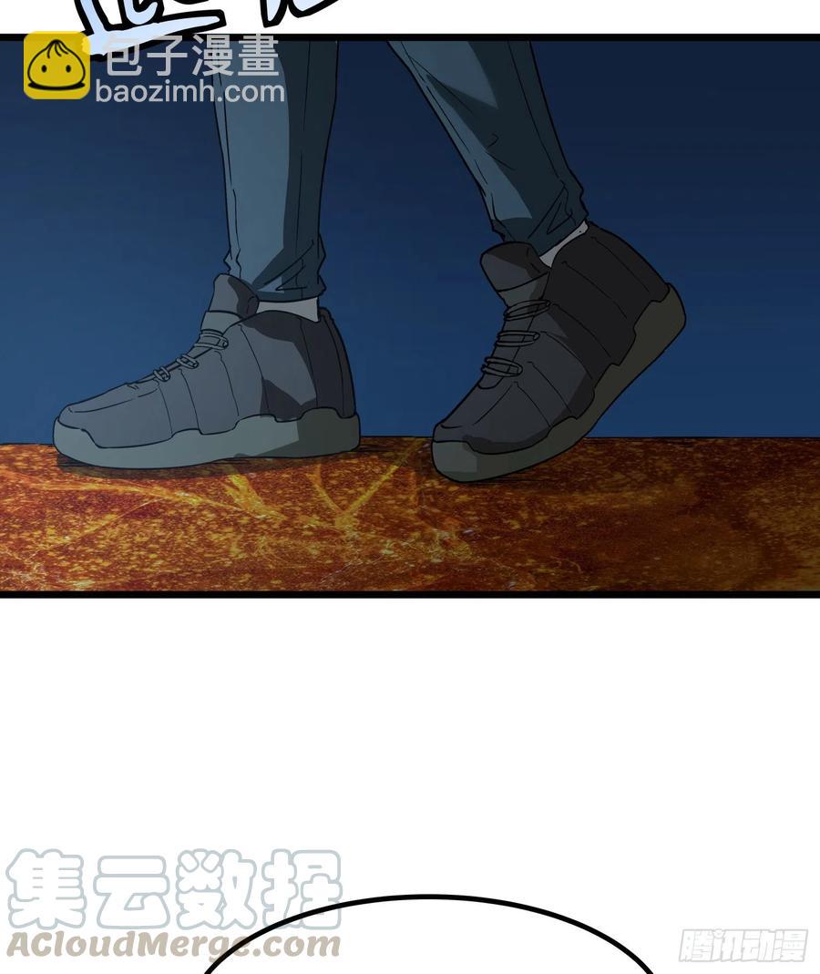 45.尸茧2(1/2)-第48话