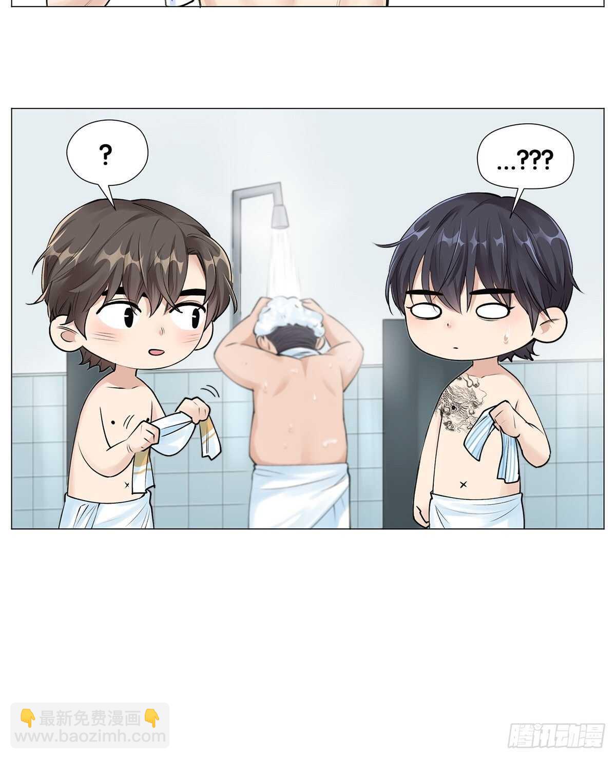 睡眠问题-第14话