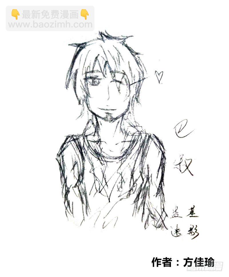 周年庆 同人稿-第50话