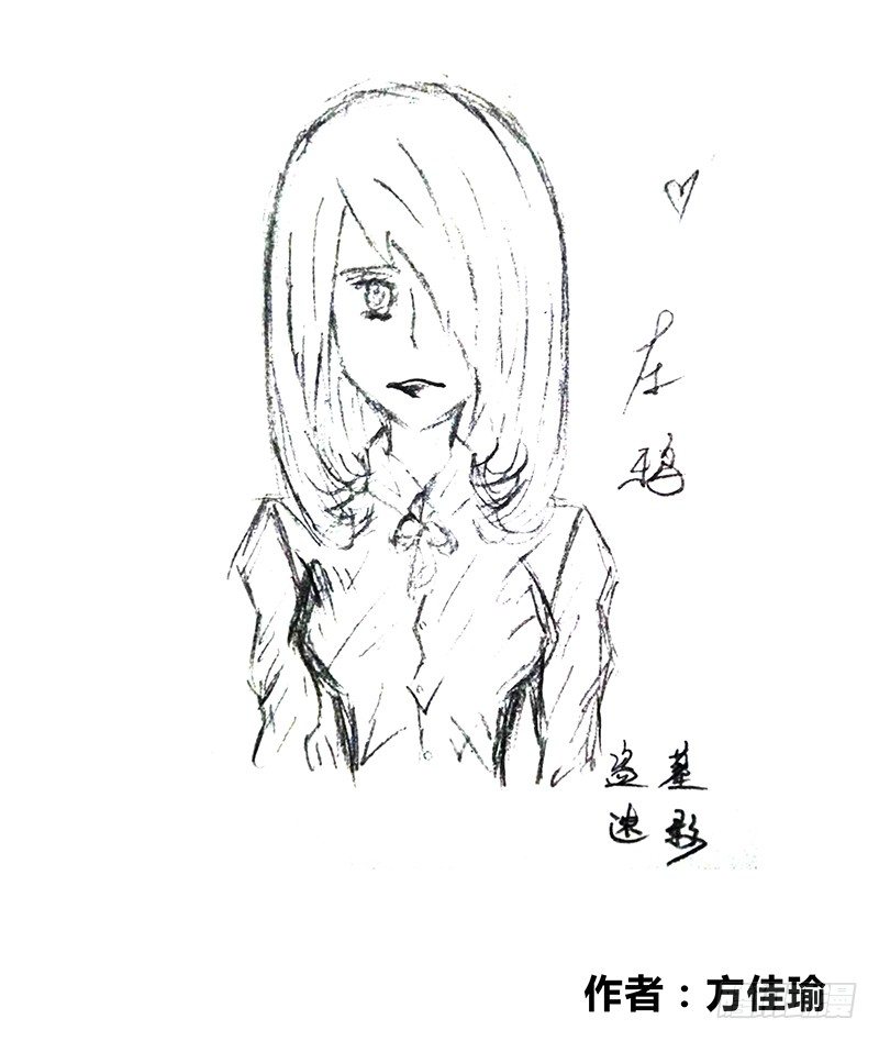 周年庆 同人稿-第50话