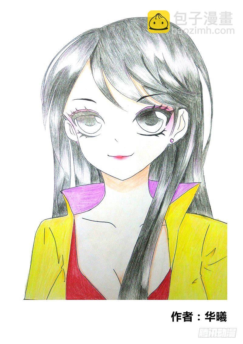 周年庆 同人稿-第50话