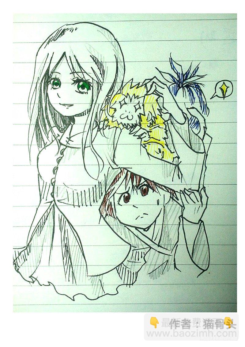 周年庆 同人稿-第50话