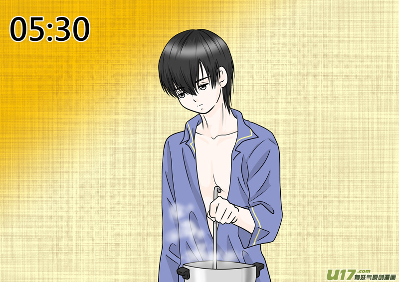 盜墓隨筆記 - 正章（82） - 2