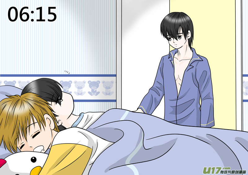 盜墓隨筆記 - 正章（82） - 2