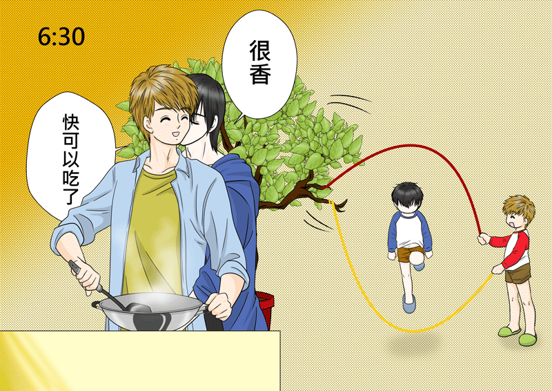 正章（82）续续续-第156话